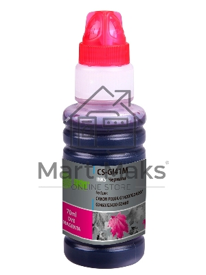 Чернила Cactus CS-GI41M пурпурный 70мл для Canon PIXMA G1420/G2420/G2460/G3420/G3460
