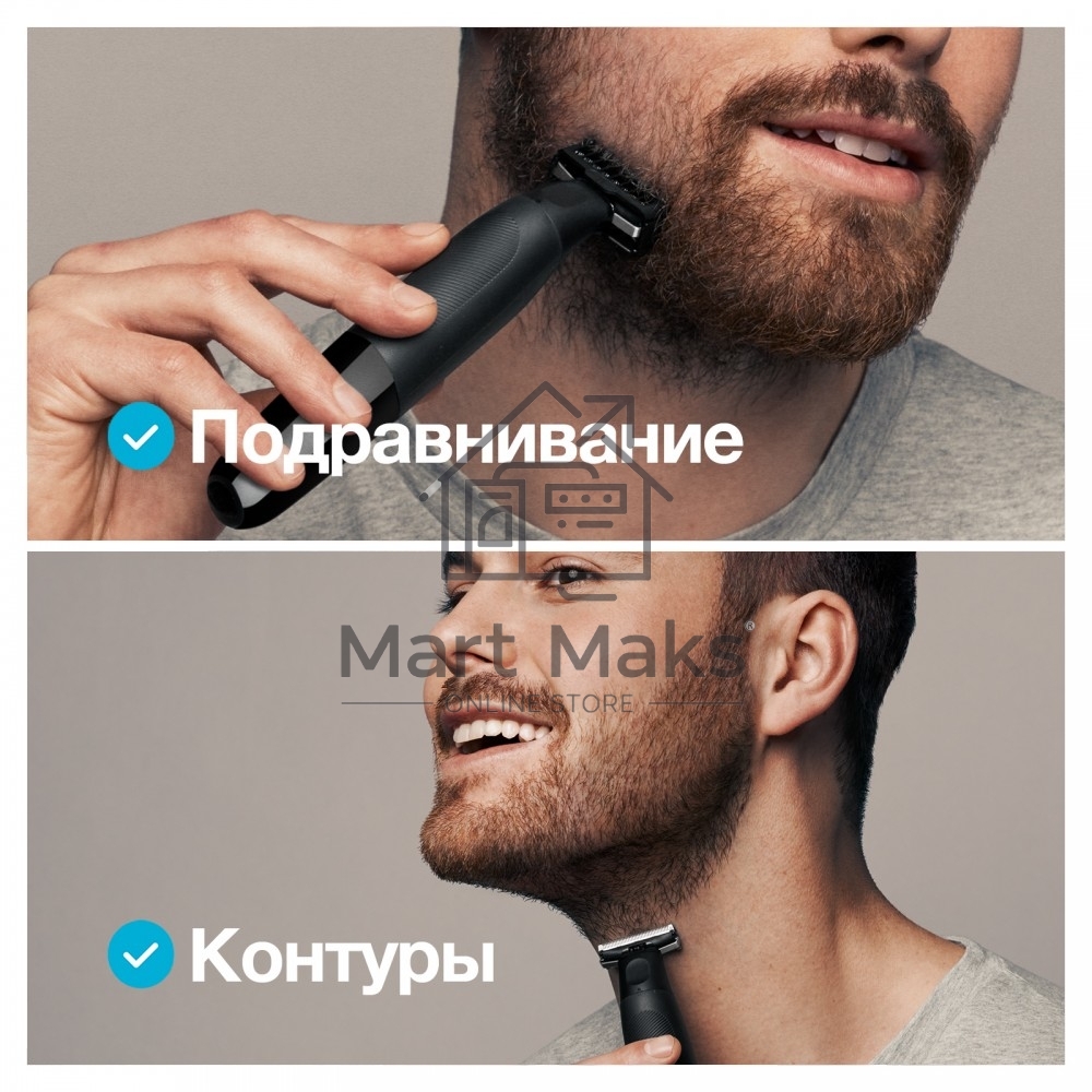 Триммер для волос Braun Series XT3100 Face