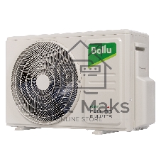 Наружный блок мульти сплит-системы Ballu Multi Smart BM2OI-FM/out-18HN8_V1/EU инвертор, 18000 BTU, 55 м², охлаждение, обогрев, осушение