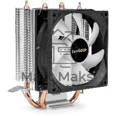 Кулер ExeGate Wizard EXX200-PWM.RGB (Al+Cu, 2 тепл.трубки, LGA775/1150/1151/1155/1156/1200/1700/1851/AM2/AM2+/AM3/AM3+/AM4/AM5/FM1/FM2/754/939/940, TDP 95W, Fan 90мм, PWM, 800-2400RPM, Hydro bearing, 4pin, 11-24db, 305г, RGB подсветка, с термопастой, на защелках, RTL)