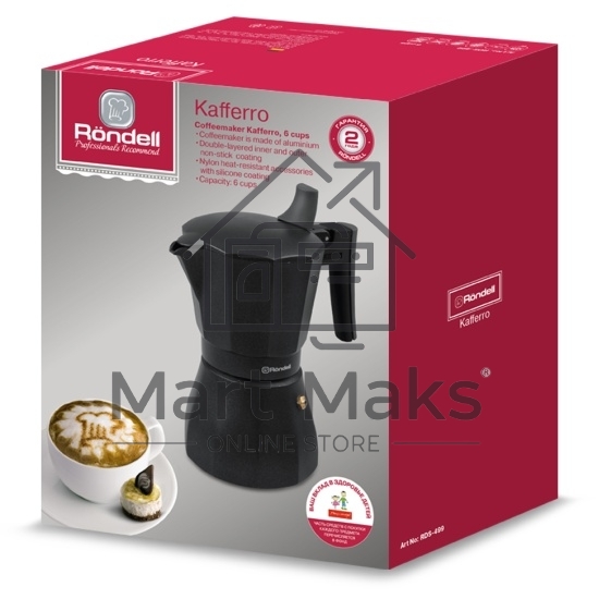 Кофеварка гейзерная Rondell Kafferro RD-499 (BK) черный, 0,3 л.
