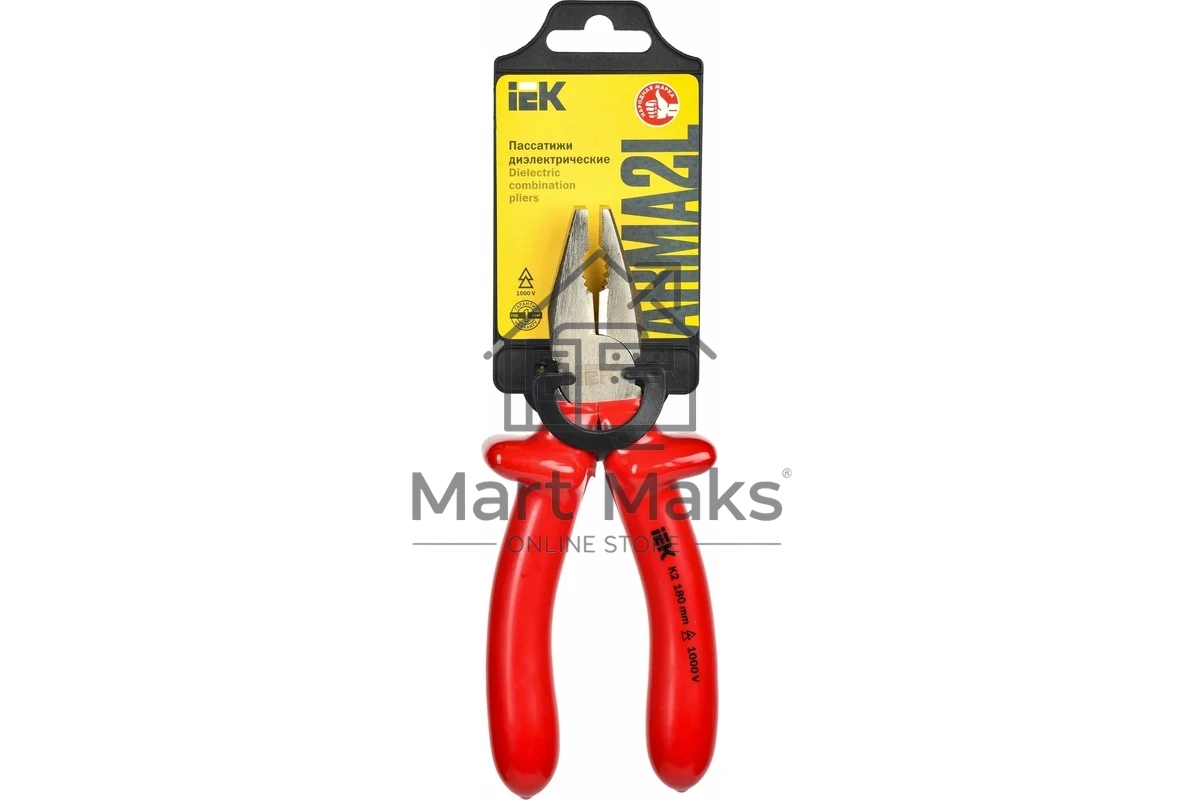 Пассатижи IEK ARMA2L 3 (A2L3-PL20-K2-180) диэлектрические Profi 180 мм 1000В