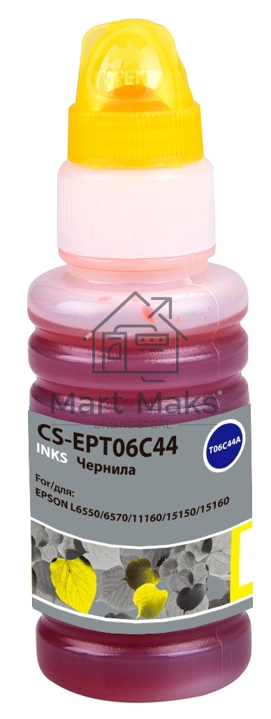 Чернила Cactus CS-EPT06C44 №112 желтый пигментный 70 мл для Epson L6550/6570/11160/15150/15160