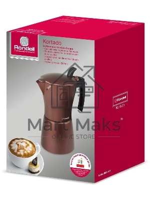 Гейзерная кофеварка Rondell Kortado RDA-995, коричневый