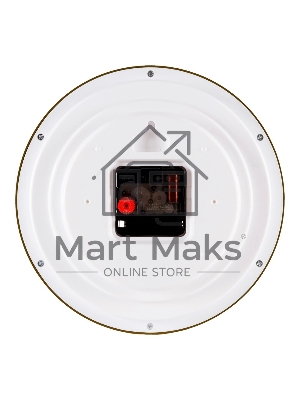 Настенные часы РУБИН 2222-275 Coffee, коричневый