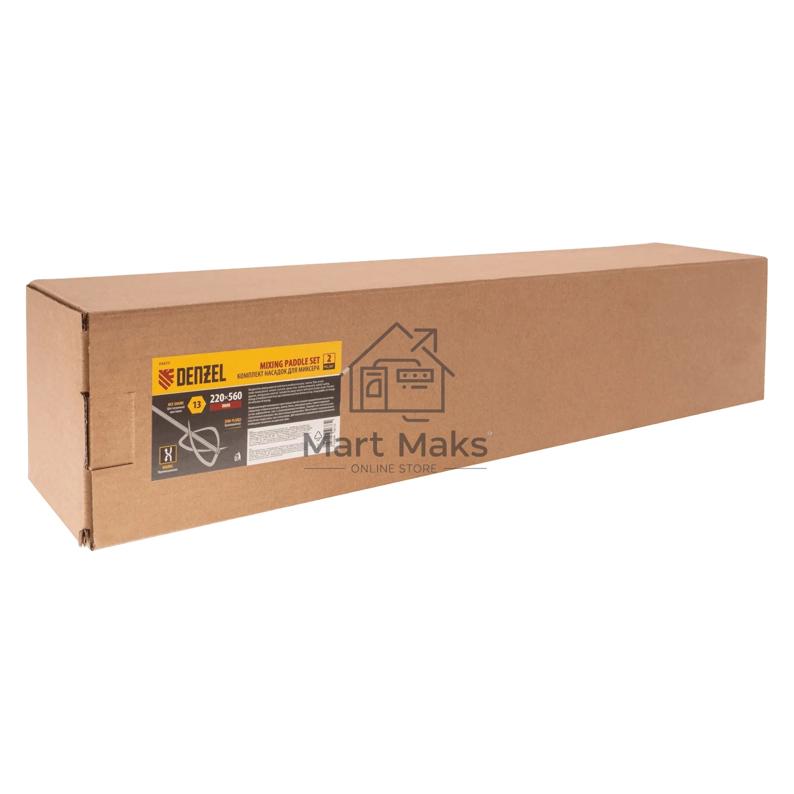 Комплект насадок для строительного миксера Denzel 2 шт., 220х560 мм, оцинкованные, хвостовик HEX13