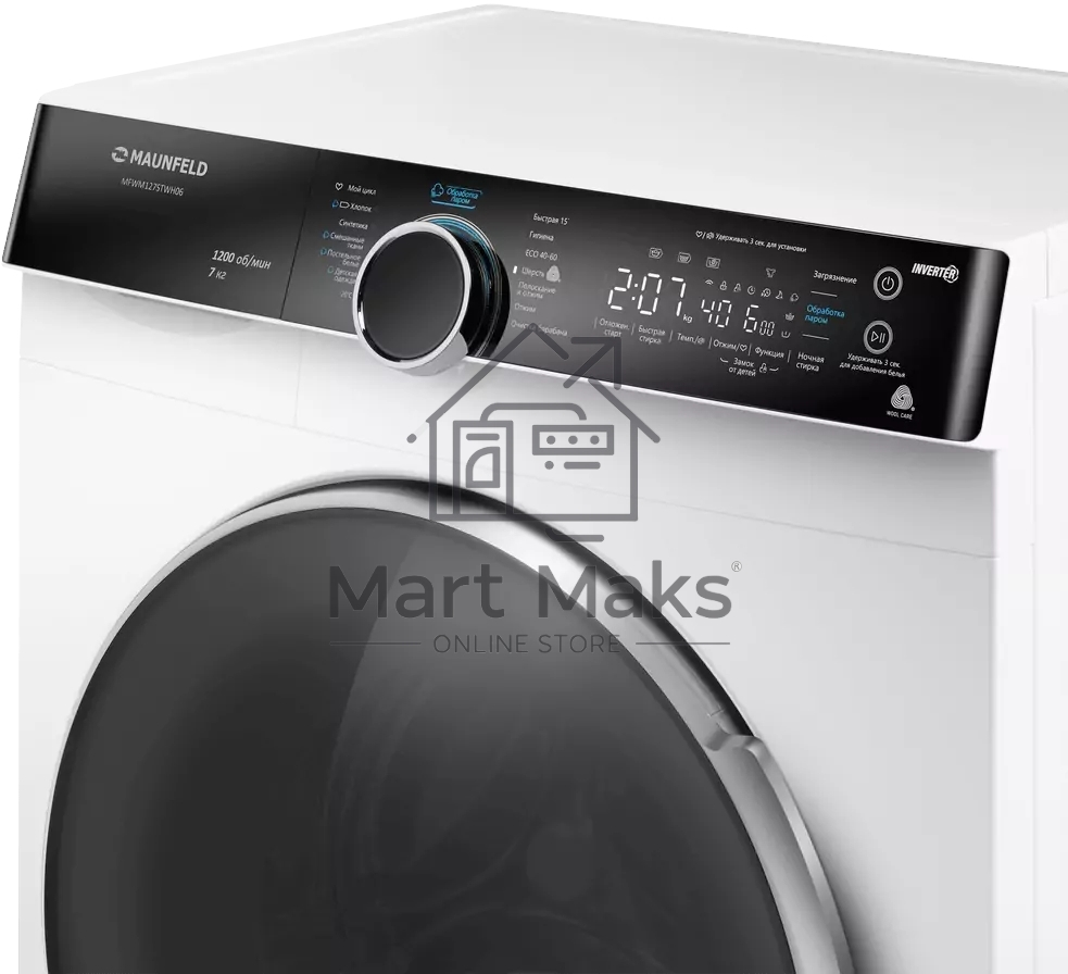 Стиральная машина Maunfeld MFWM127STWH06 белый, загрузка фронтальная 7 кг, 1200 об/мин., класс: А+++