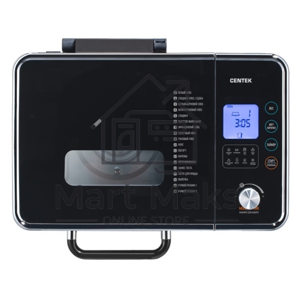 Хлебопечка Centek CT-1416 сталь, 600 Вт
