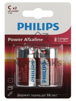 Элемент питания алкалиновый C/LR14 1.5В Power (блист. 2шт) Philips Б0062687