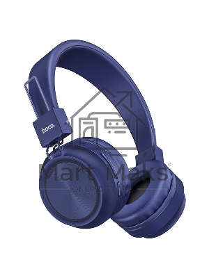 Гарнитура беспроводная полноразмерная HOCO W25, синий