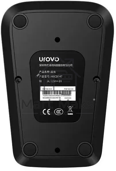Коммуникационная подставка UROVO ACC-HBCDT40-T для DT40