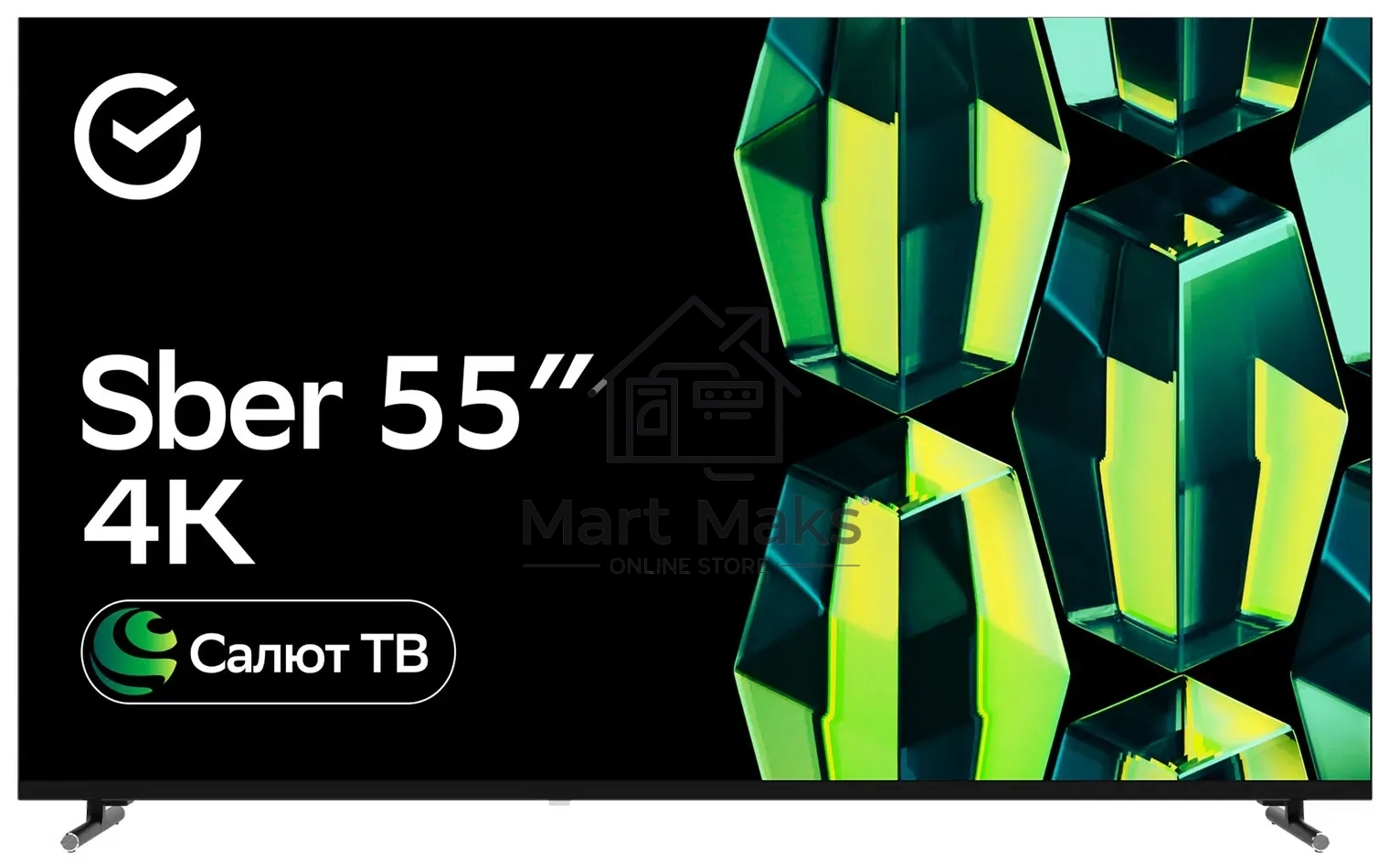 Телевизор Sber 55