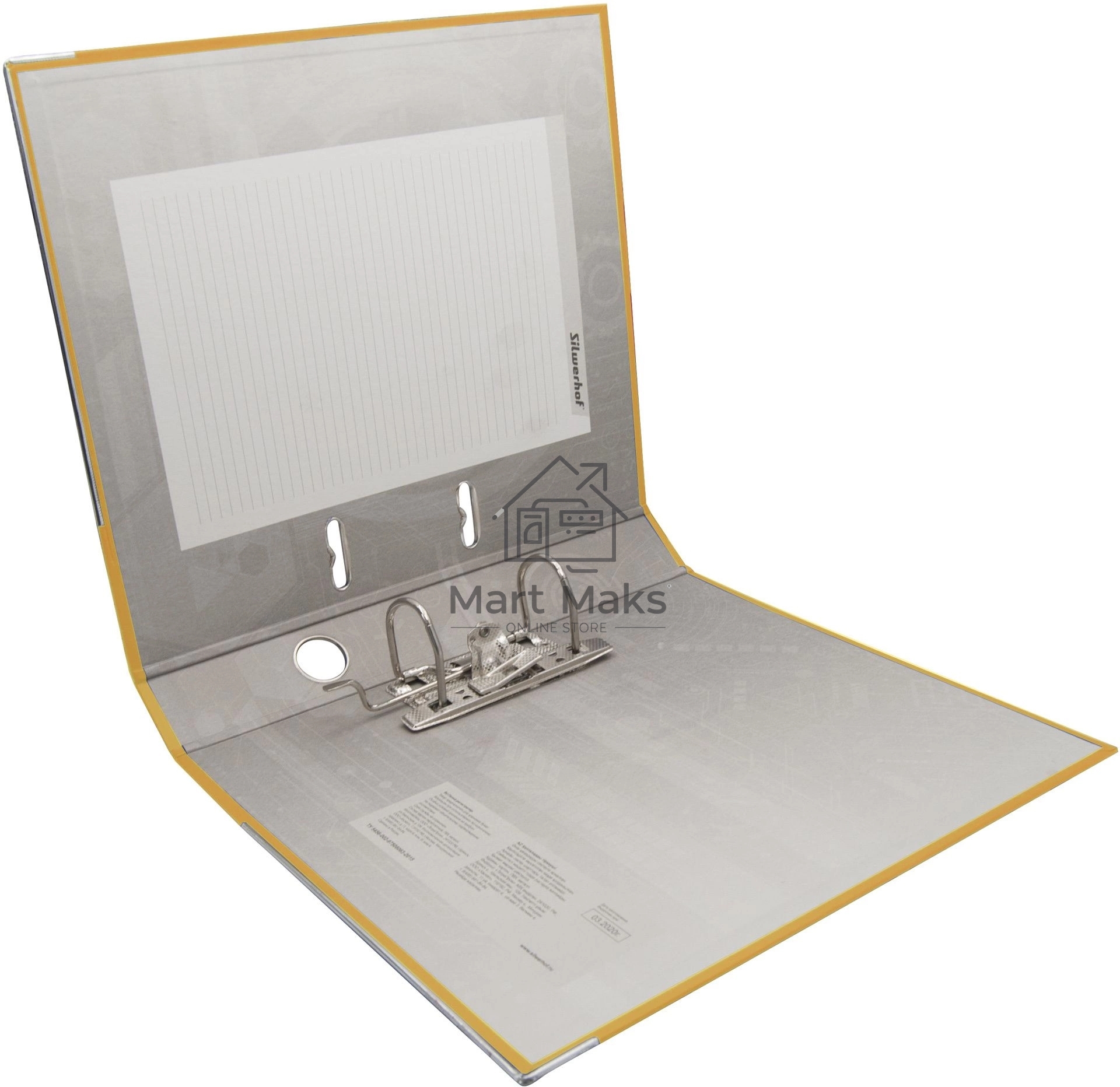 Папка-регистратор Silwerhof 2013374 A4 50мм, ПВХ/бумага желтый, металлическая окантовка, сборная (упаковка: 2шт)