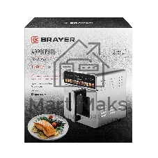 Аэрогриль BRAYER 2052BR
