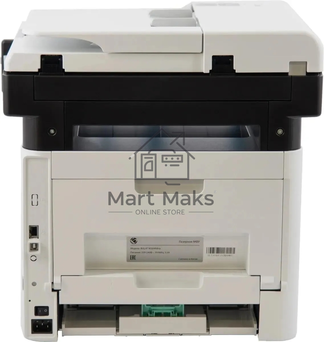 МФУ лазерное монохромное BULAT M3040dnwa