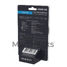 Мышь беспроводная Maxvi MWS-03 черный, 4 кнопки, 1600 dpi
