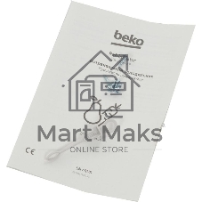 Холодильник встраиваемый Beko BU1100HCA
