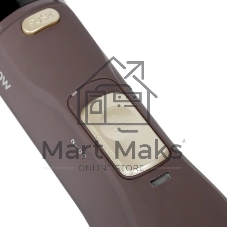 Фен-щётка Scarlett SC-HAS73I14 коричневый/золотистый, 800 Вт, ионизация, 55 мм