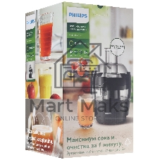 Соковыжималка Philips HR1832/00 черный, центробежная, 500 Вт, 500 мл, механическое