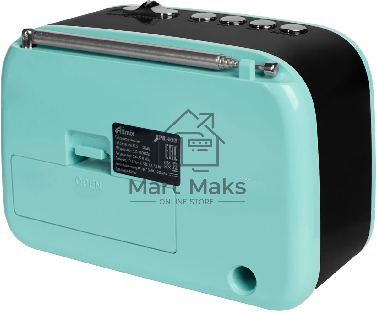 Радиоприемник Ritmix RPR-033 AZURE