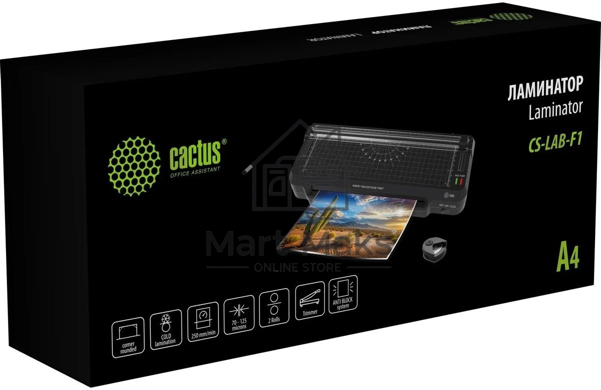 Ламинатор Cactus CS-LAB-F1 черный A4 (70-125мкм) 25 см/мин (2 вал.) хол. лам. лам. фото