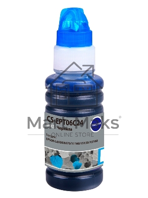 Чернила Cactus CS-EPT06C24 №112 голубой пигментный 70 мл для Epson L6550/6570/11160/15150/15160