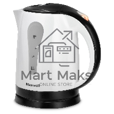 Чайник электрический Maxwell MW-1079 W, 2200 Вт, 1.7 л, белый/черный