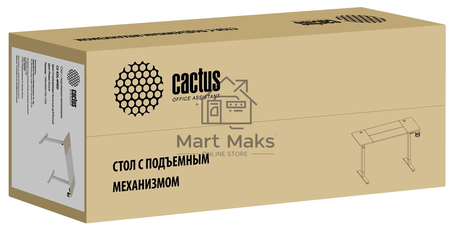 Стол Cactus CS-EDL-WWD столешница МДФ дуб молочный каркас белый