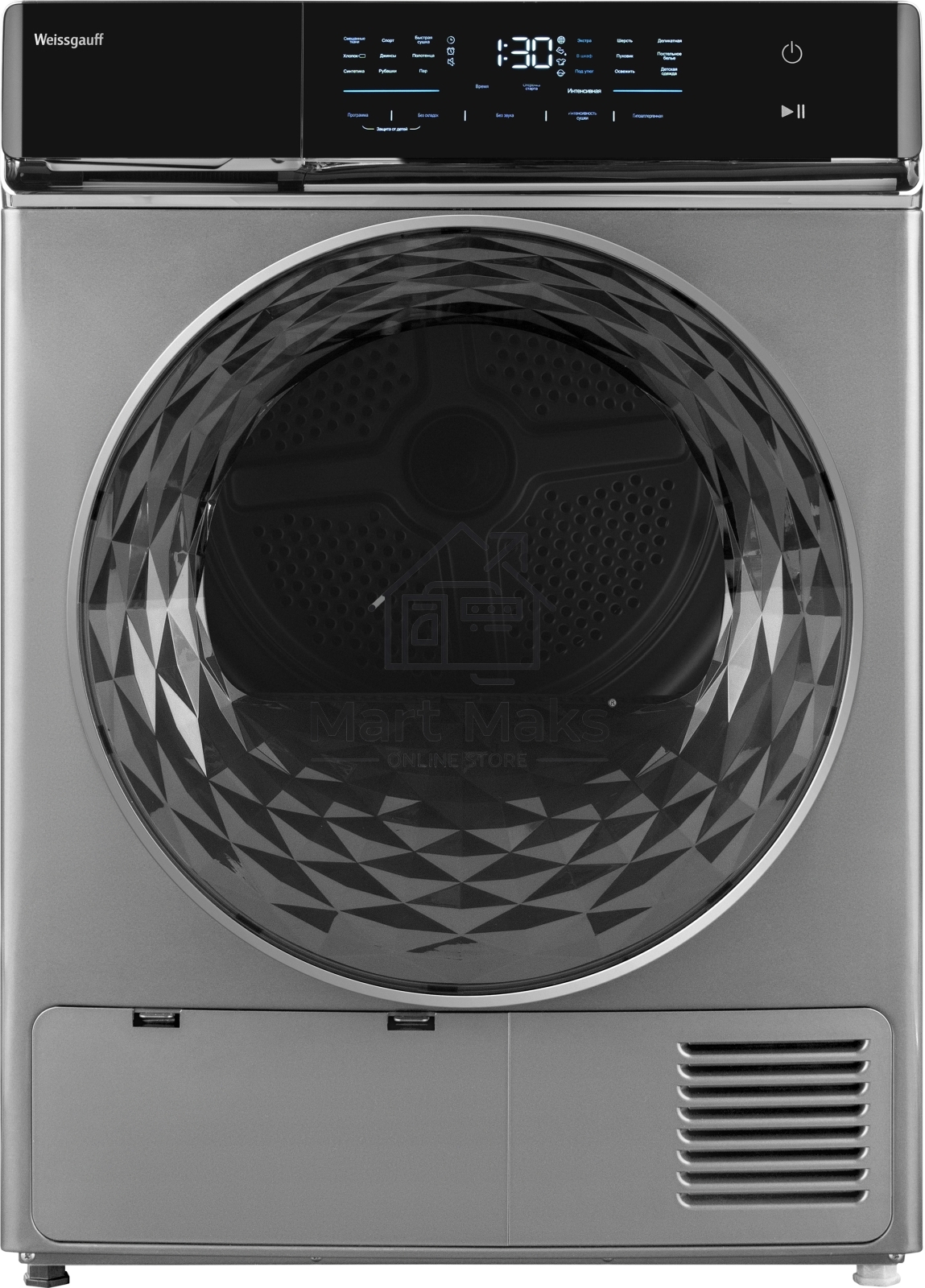 Сушильная машина Weissgauff WD 879 Diamond Heat Pump серый/черный, 8 кг, сушка - конденсационная (тепловой насос), программ - 15, 59.8 x 84.5 x 65.2 см