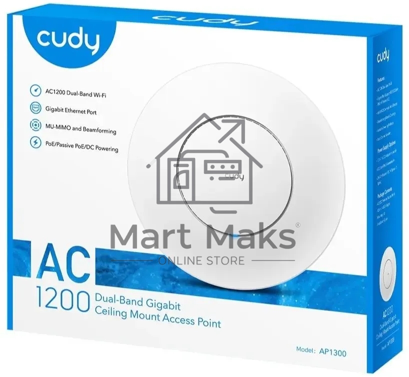 Точка доступа Cudy AP1300 AC1200 Wi-Fi белый