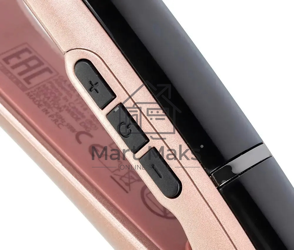 Выпрямитель для волос GA.MA X-Wide Digital Keration GI3032 59 Вт, 230 °С, золотистый