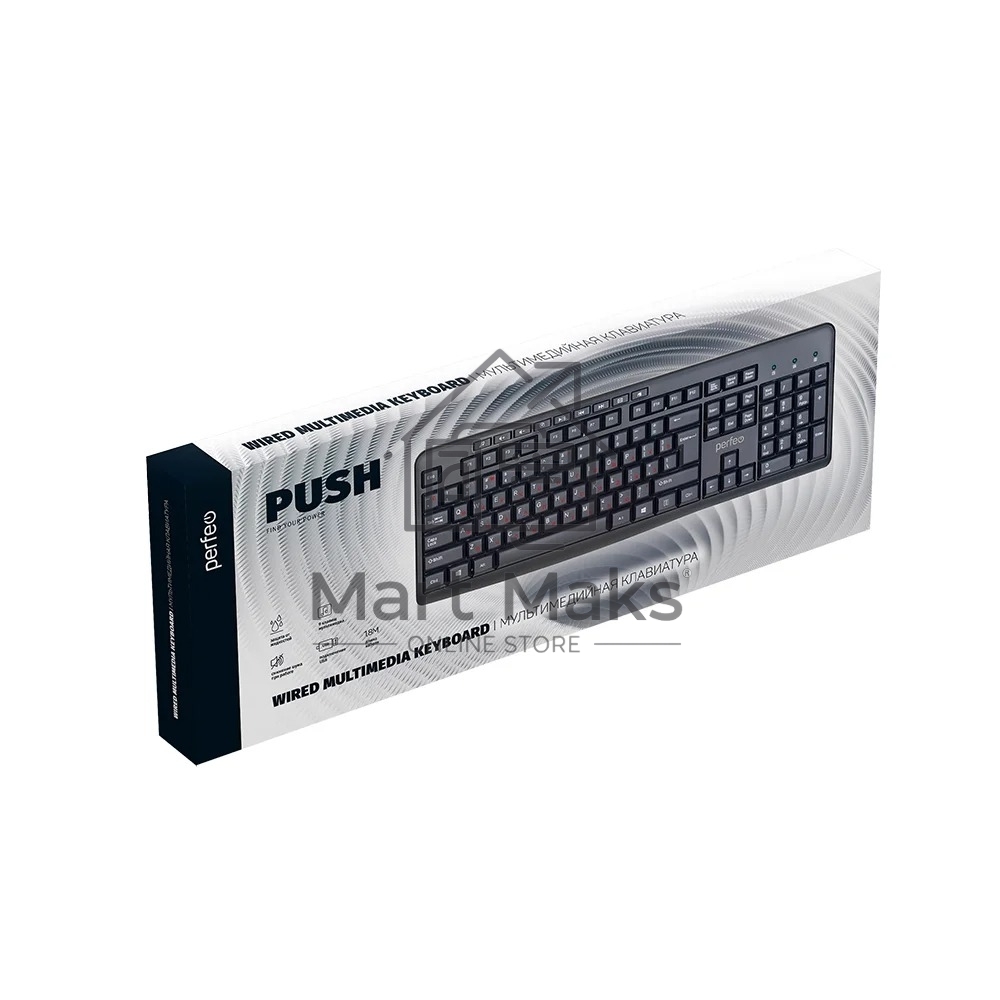 Клавиатура проводная Perfeo PUSH Multimedia, USB, чёрная