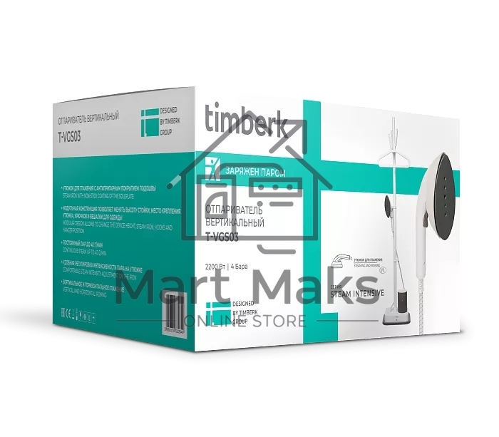 Отпариватель Timberk T-VGS03 (белый)