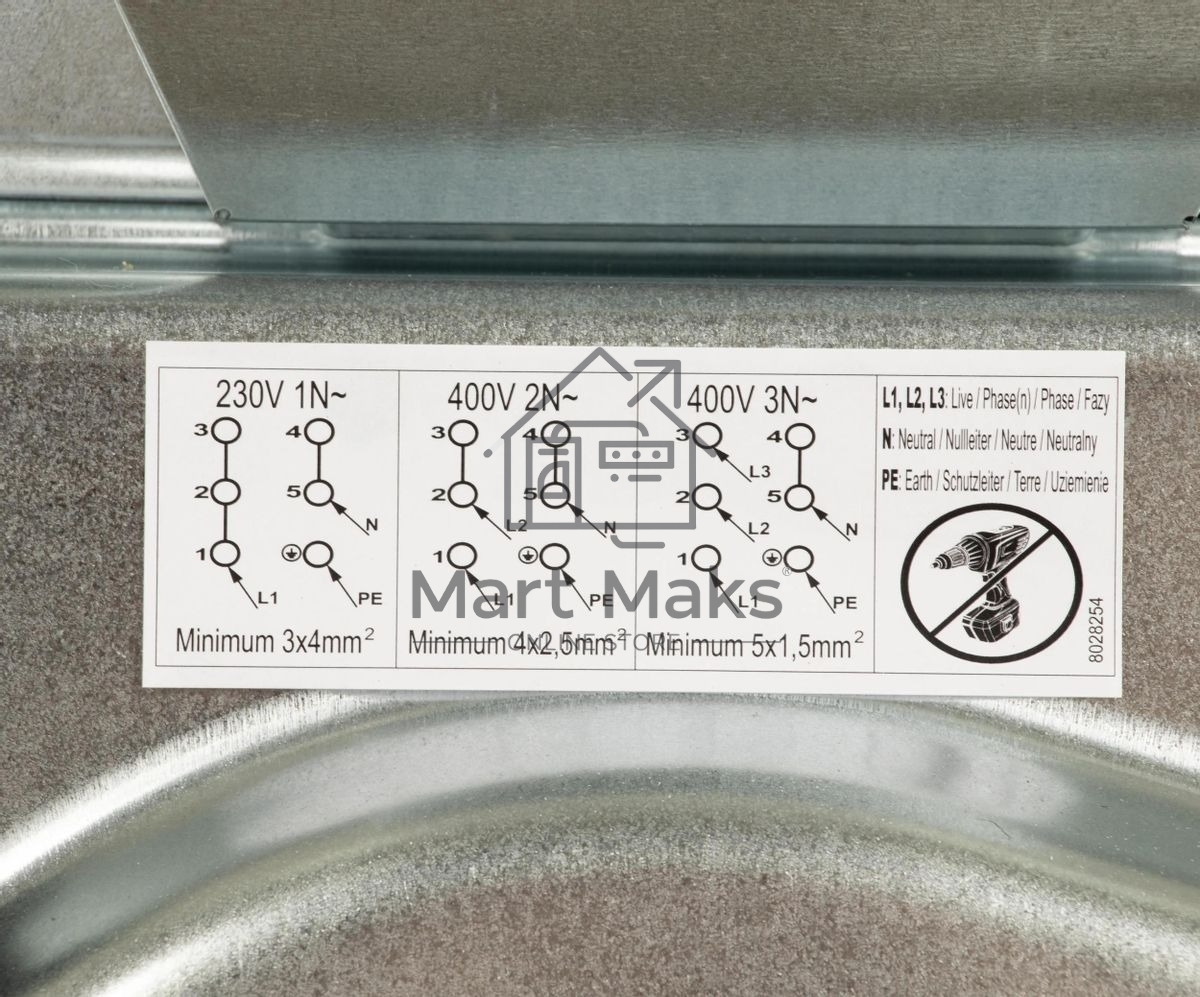 Плита электрическая Hansa FCEW63010 белый, конфорок 4 шт, духовка 69 л, 60 см x 85 см x 60 см