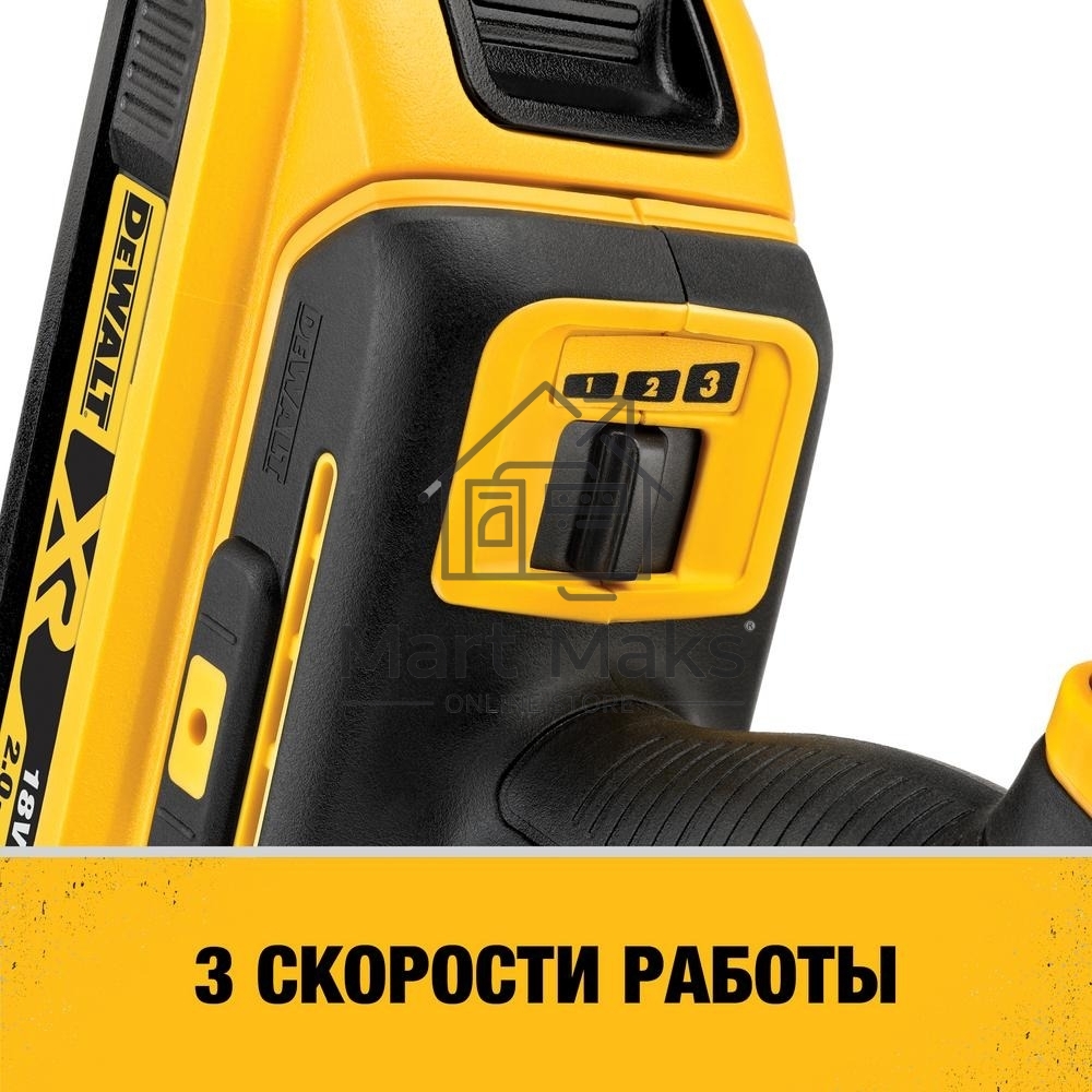 Многофункциональный инструмент DeWalt DCS356NT-XJ 550Вт желтый/черный