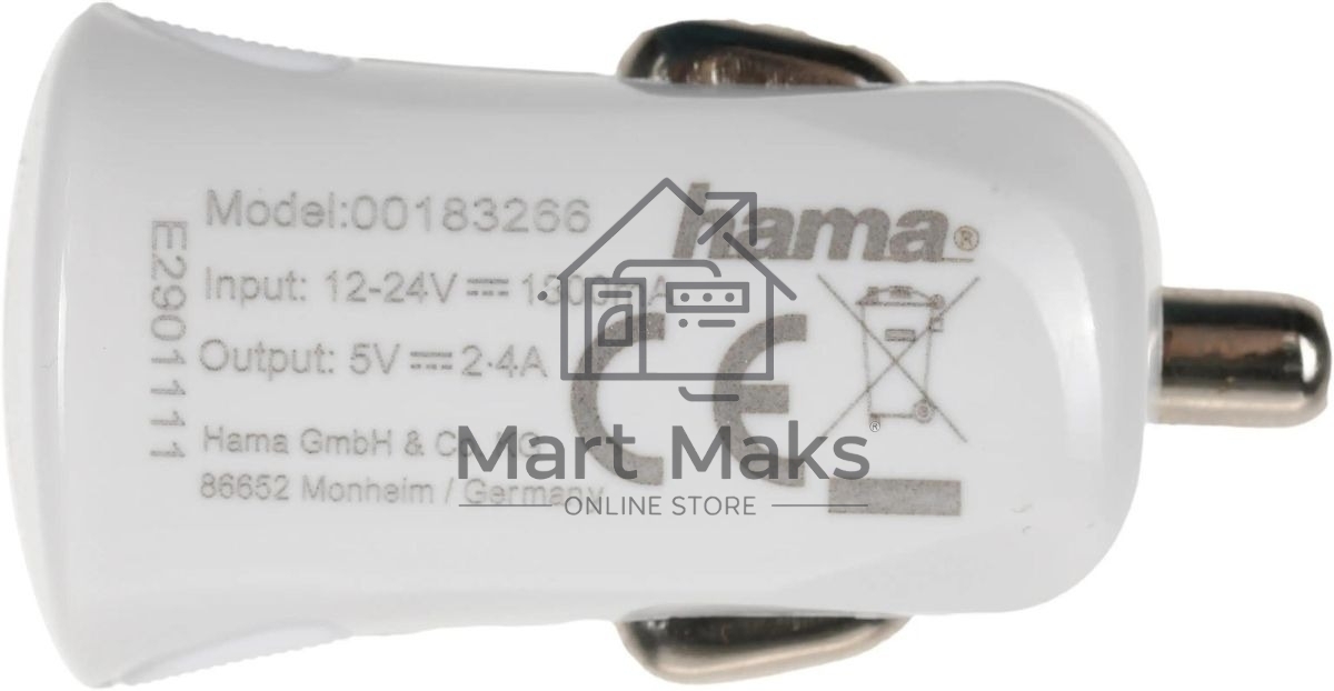 Комплект зарядное устройство Hama H-183266 2.4A для Apple кабель Apple Lightning белый