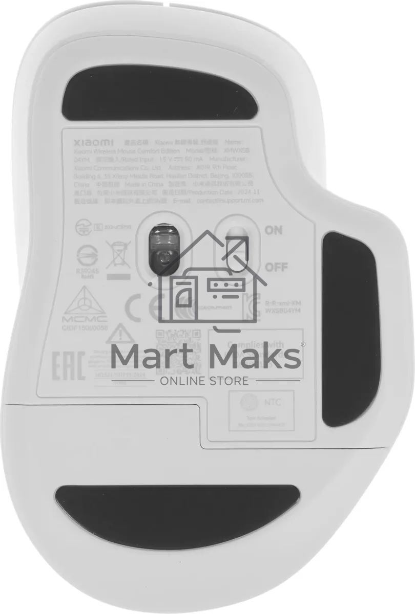 Мышь беспроводная Xiaomi Wireless Mouse Comfort Edition белый, 1200 dpi, радиоканал, USB, кнопки - 3