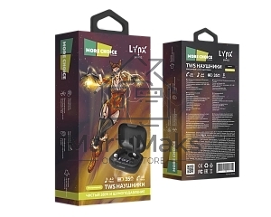 Наушники беспроводные Smart вакуумные функция Power Bank и фонарик More choice BW45S TWS черный