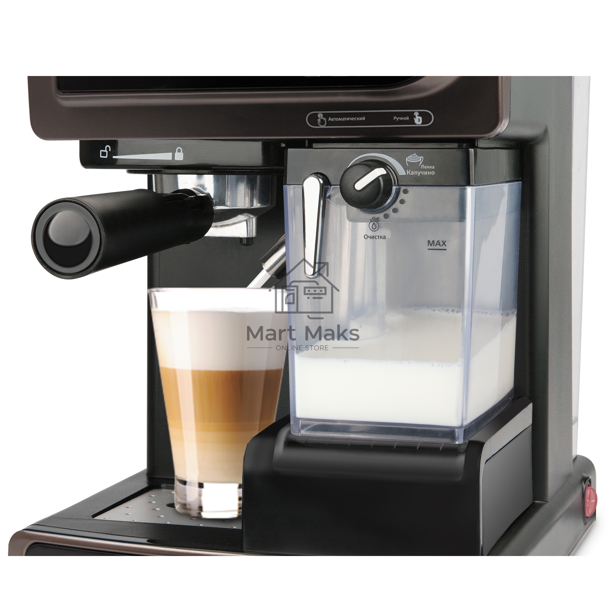 Кофеварка рожковая Vitek VT-1517 (BN) коричневый, исп. кофе - молотый, 1.65 л, 1238 Вт, 15 Бар