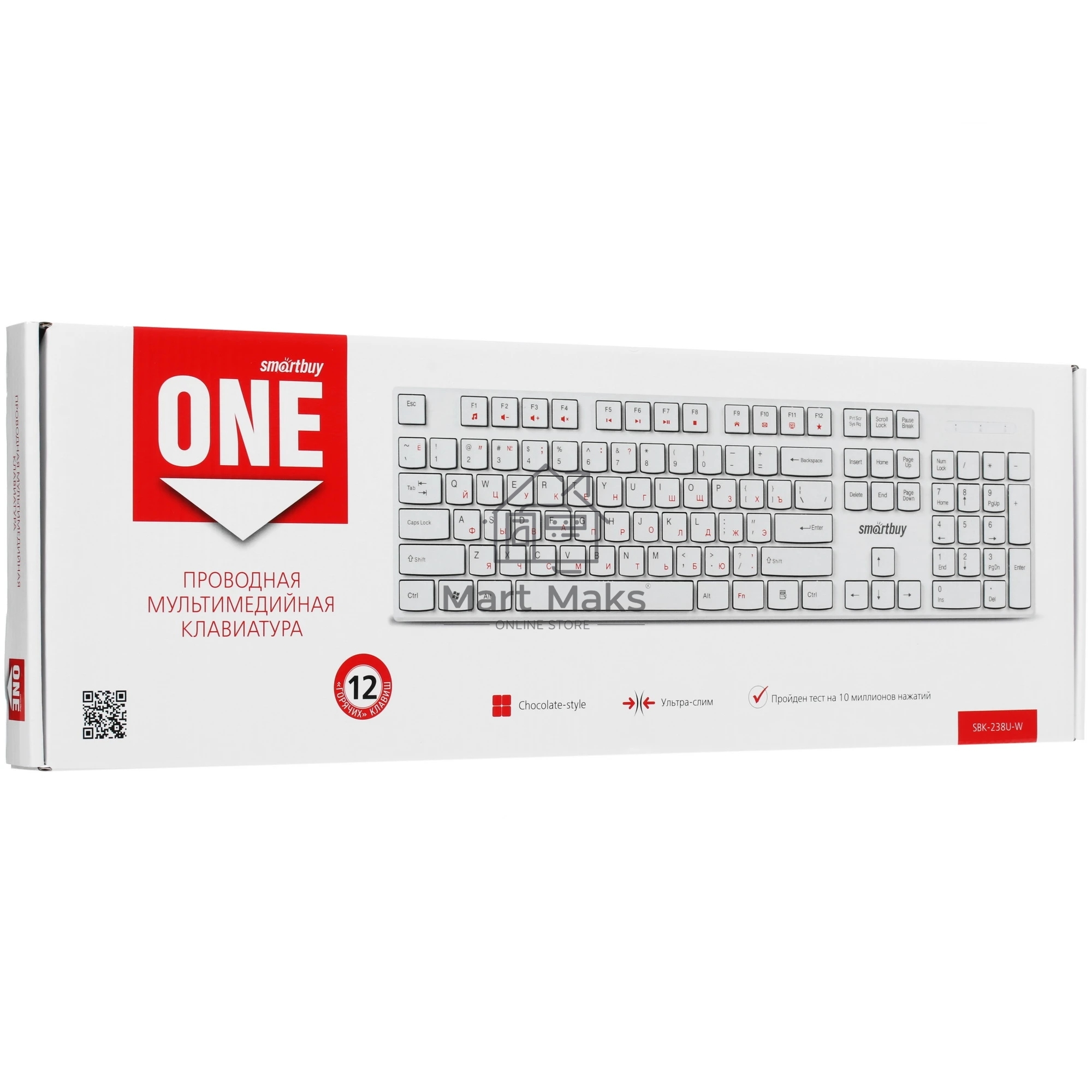 Клавиатура проводная мультимедийная Smartbuy ONE 238 USB белая (SBK-238U-W)/20