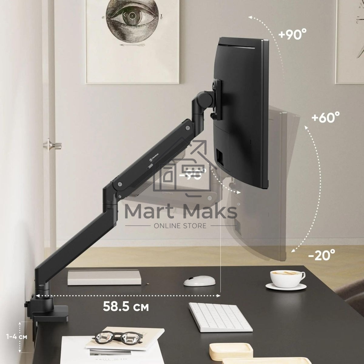 Кронштейн для мониторов Onkron G130 черный 17