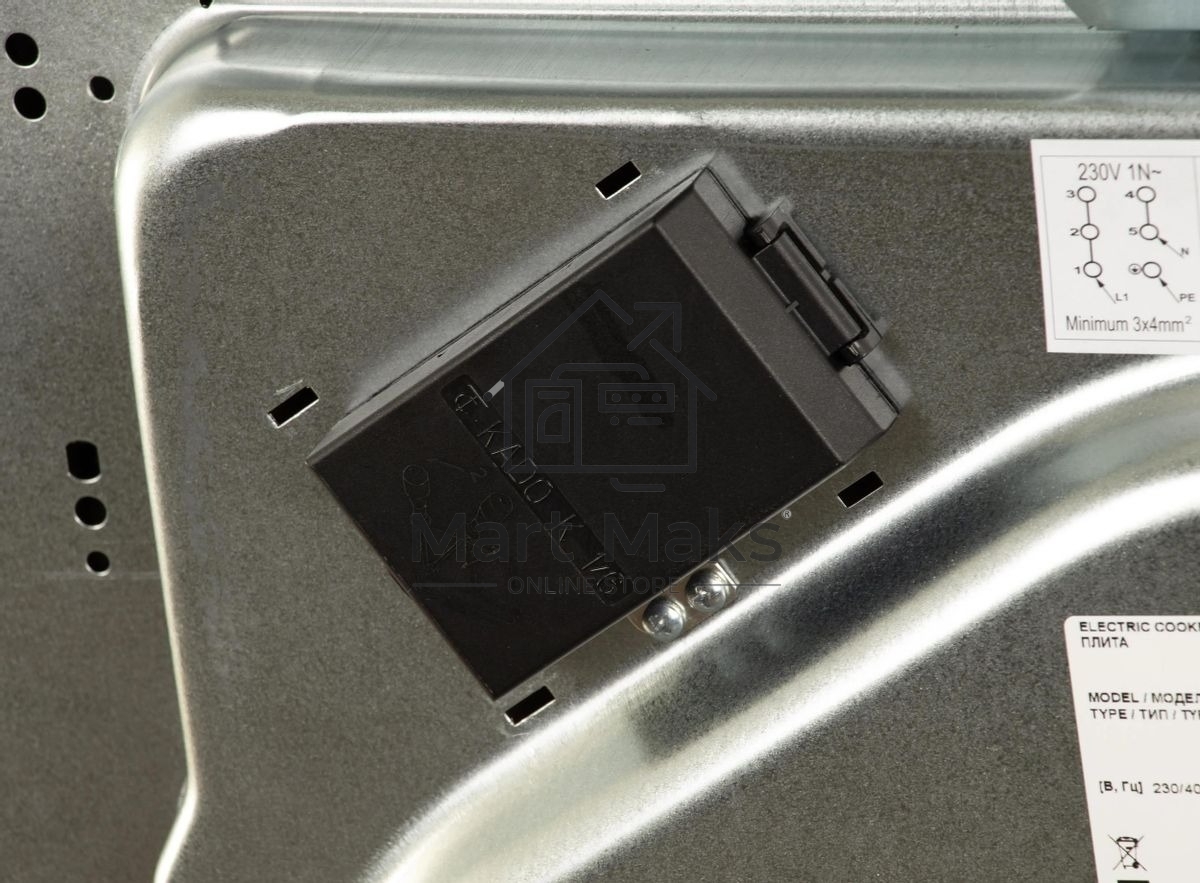 Плита электрическая Hansa FCEW63010 белый, конфорок 4 шт, духовка 69 л, 60 см x 85 см x 60 см