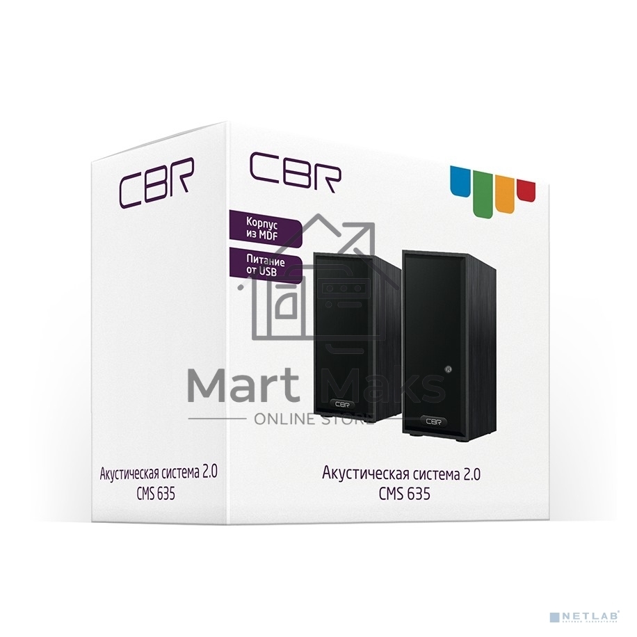 Колонки CBR CMS 635 черный