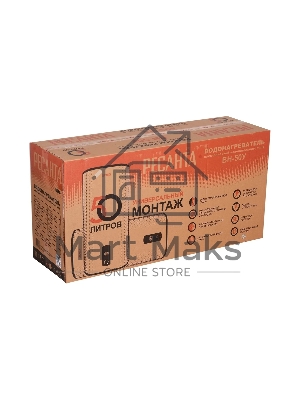 Водонагреватель накопительный ВН-50У Ресанта