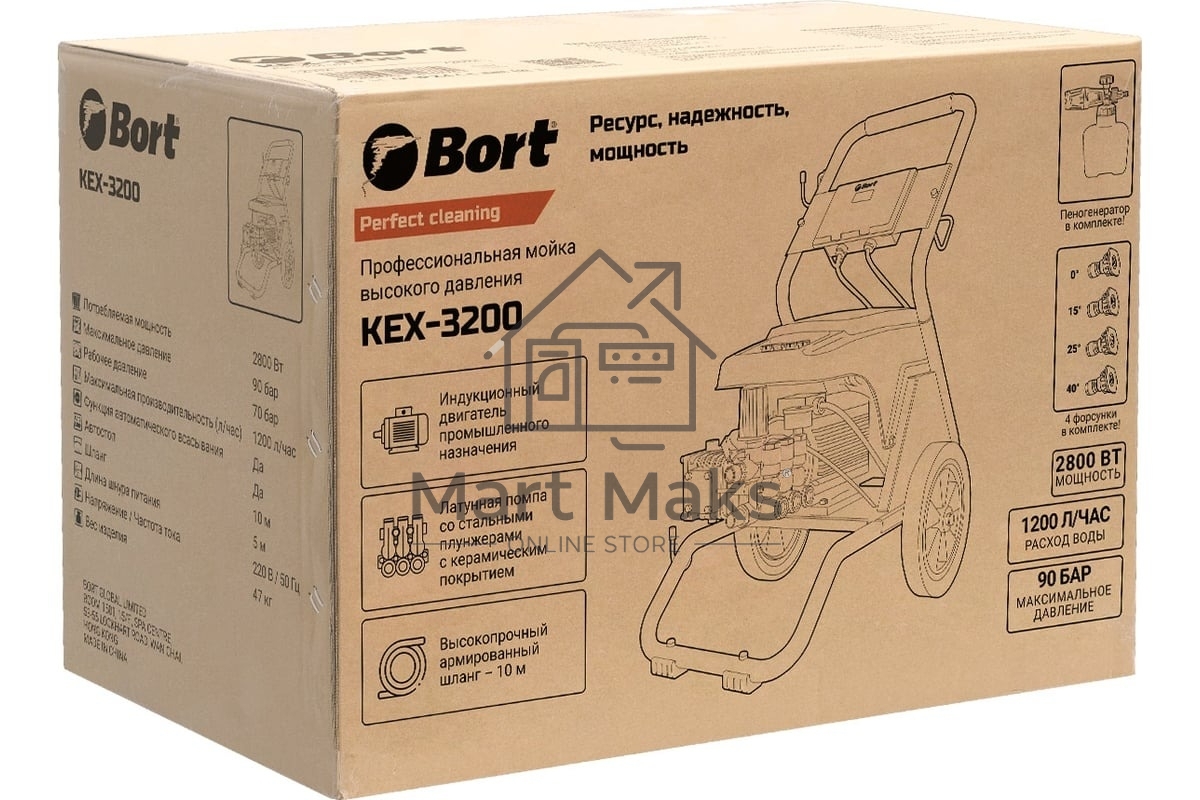Мойка высокого давления Bort KEX-3200 2800 Вт, максимальное давление 90 бар, рабочее давление 70 бар, 20 л/мин, 47 кг, набор аксессуаров 10 шт