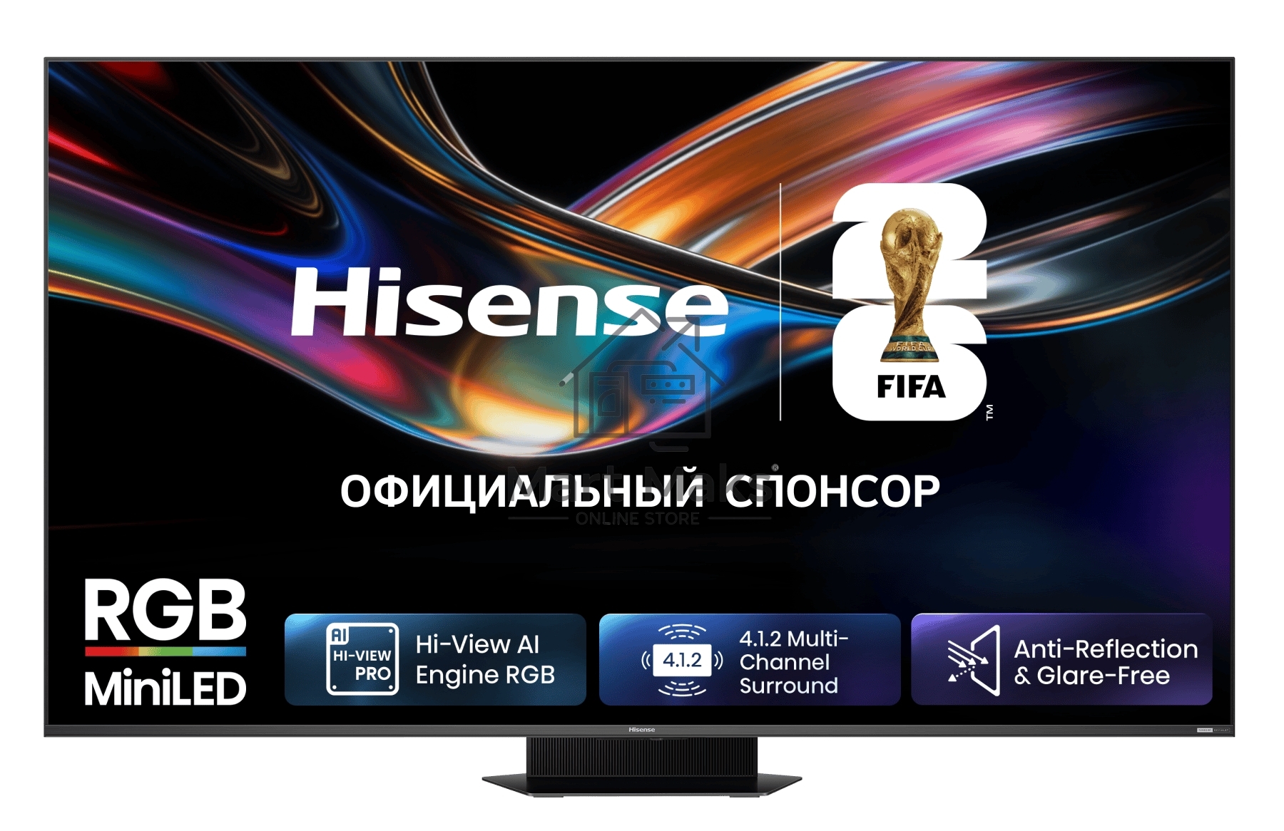 Телевизор Hisense 75
