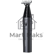 Триммер Xiaomi Mi UniBlade Trimmer (BHR7051GL) 