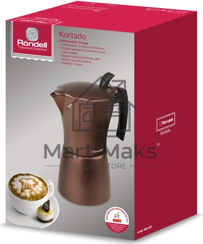 Кофеварка гейзерная Rondell Kortado RDA-399, 0.45л, алюминий, коричневый