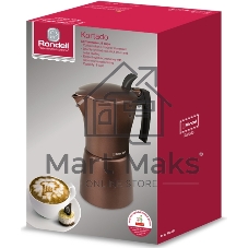 Кофеварка гейзерная Rondell Kortado RDA-399, 0.45л, алюминий, коричневый