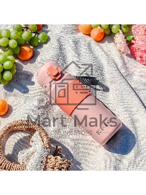 Термокружка TALLER TR-22434 Перси 0,6 л